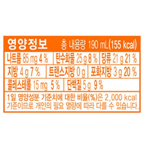 신선한 1급A 원유로 만든 부드럽고 벨벳 같은 프리미엄 바나나우유