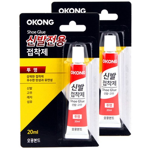 오공 신발전용 접착제 20ml, 2개입