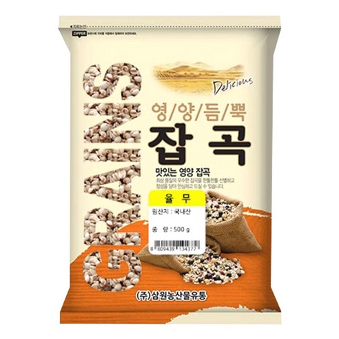 삼원농산 영양듬뿍 잡곡 율무, 500g, 1개