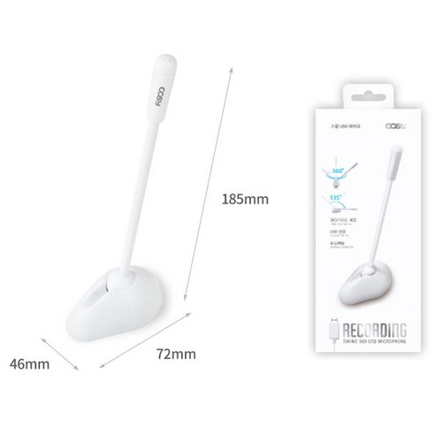 코시 스윙 USB마이크, MK3224