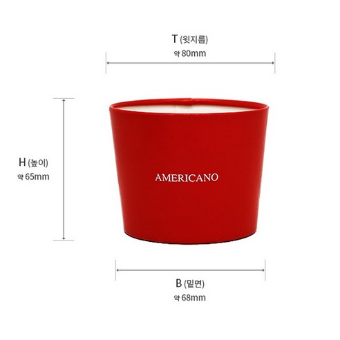 廚房用具 廚房 一次性用品 一次性 杯架 一次性 冰杯架 紙杯架 咖啡杯架 外賣杯架