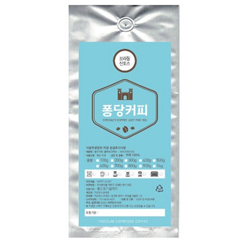 퐁당커피 브라질 산토스 원두커피, 에스프레소(업소용), 1000g