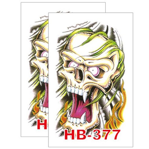 허니걸 타투 타투스티커 2개, HB-377