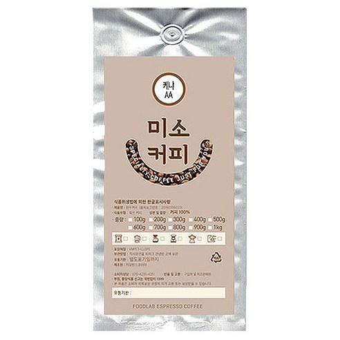 미소커피 원두 케냐 AA, 홀빈, 500g