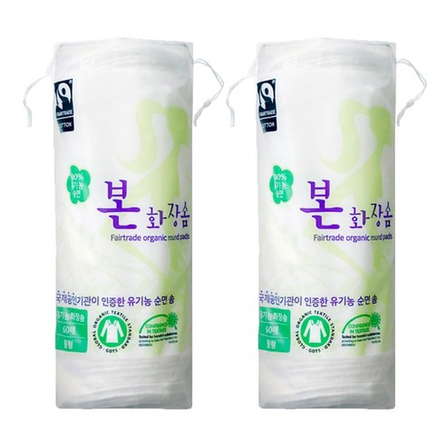 유기농본 화장솜 원형, 60매입, 2개
