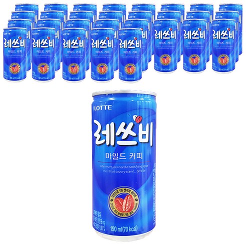 레쓰비 마일드 캔커피, 190ml, 30캔