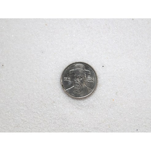 아름다운 그림자를 만들어주는 샌드