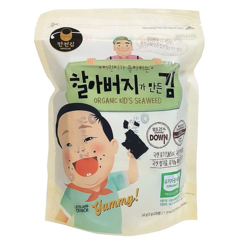 만전김 할아버지가 만든 김, 56, 1개