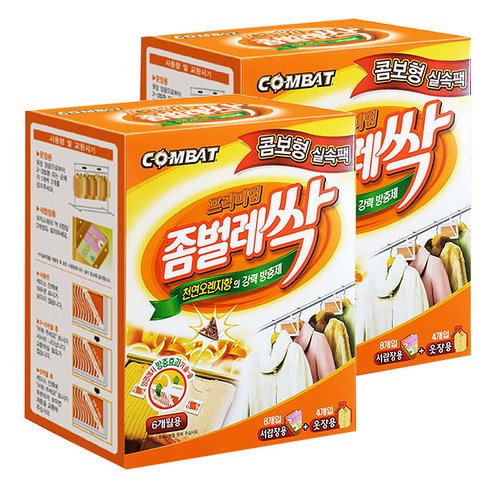 컴배트 프리미엄 좀벌레싹 서랍용 8p + 옷장용 4p 천연오렌지향 방충제, 2개