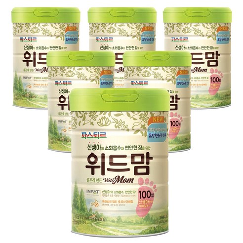 위드맘 파스퇴르 특허받은 유산균체 무항생제원유 분유 100일, 750g, 6개