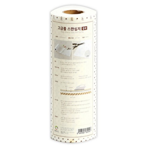 롤 스판 접착심지, 화이트, 1개