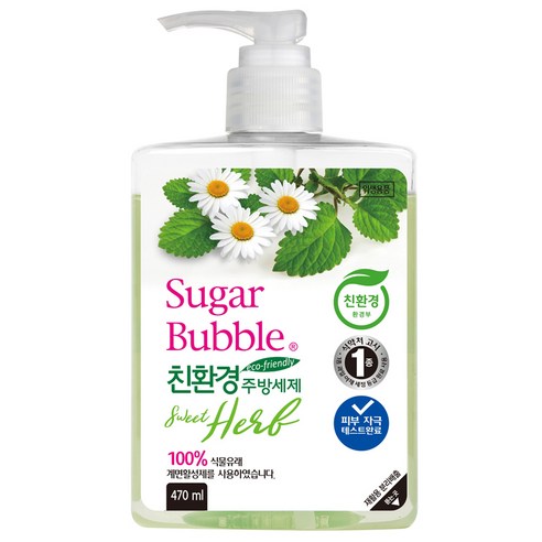 슈가버블 친환경 1종 주방세제 스위트허브, 470ml, 1개