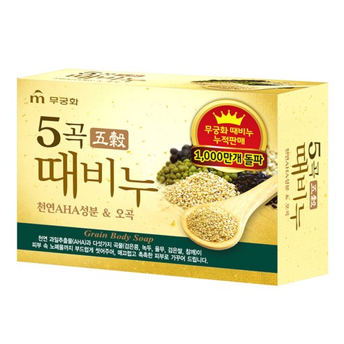 무궁화 5곡 때비누, 100g, 1개