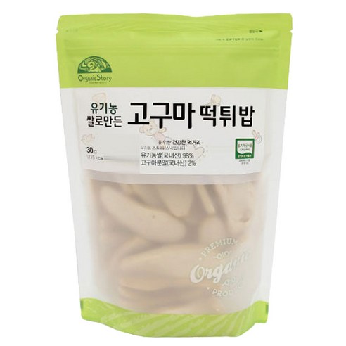 오가닉스토리 유기농 쌀로만든 고구마떡튀밥, 30g, 1개