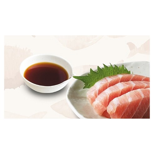깊고 진한 풍미와 부드러운 맛의 프리미엄 양조간장