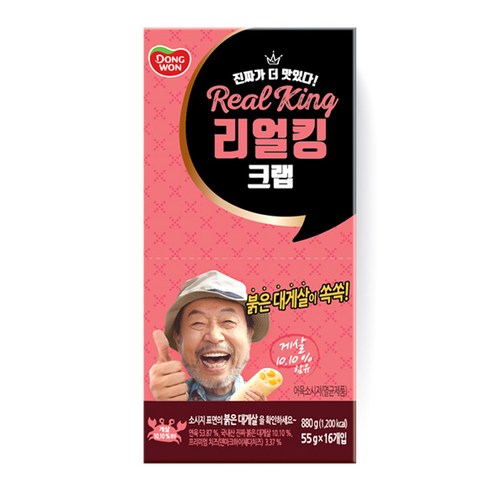 동원에프앤비 리얼킹 크랩 소시지, 55g, 16개입