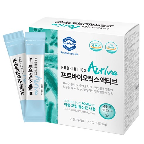 메디트리 프로바이오틱스 액티브 30p, 30개입, 2g