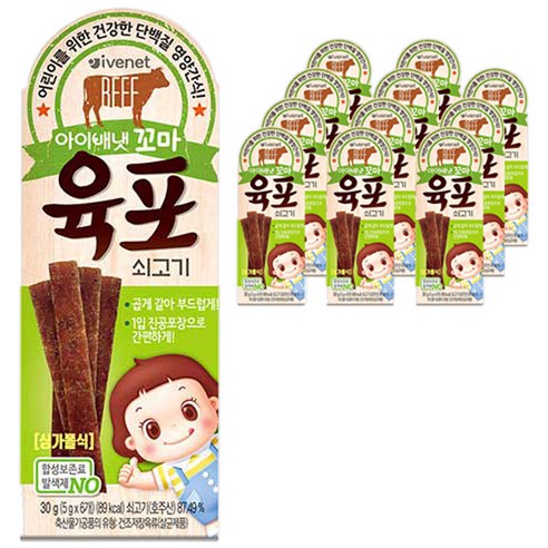 아이배냇 꼬마 육포 30g, 쇠고기, 12개