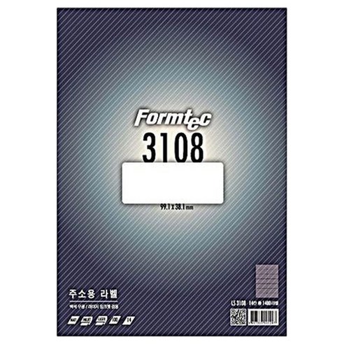[102799]주소용 라벨(LS-3108/100매/14칸/폼텍), 14칸, 100매