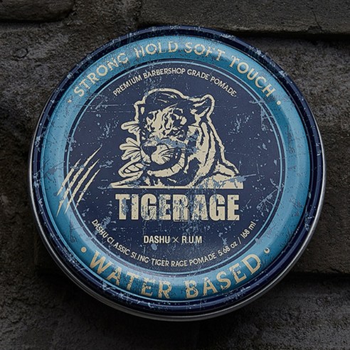 다슈 타이거 포마드로 아침 5분 더!