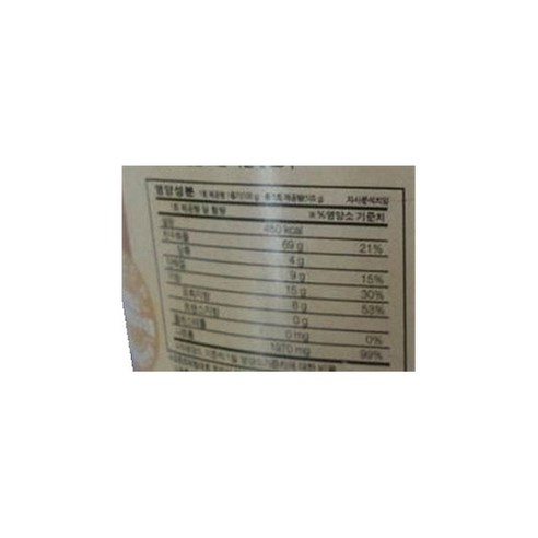 매운맛의 짬뽕라면, 편리하게 라면을 즐길 수 있고, 빠르고 안전한 로켓배송, 높은 인기를 얻고 있는 평점 5점의 제품, 컵 형태의 포장, 기본면 종류, 삼양식품(주)의 유탕면류, 중국요리의 맛을 즐길 수 있는 면요리