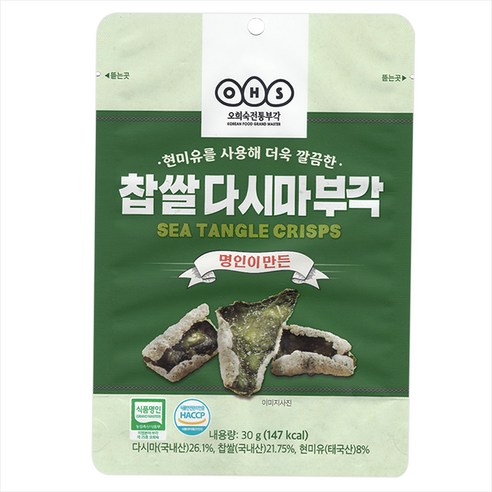 오희숙전통부각 찹쌀 다시마 부각, 30g, 1개