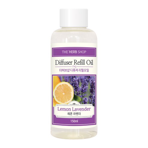 더허브샵 디퓨져 리필오일 150ml, 레몬 라벤더, 1개