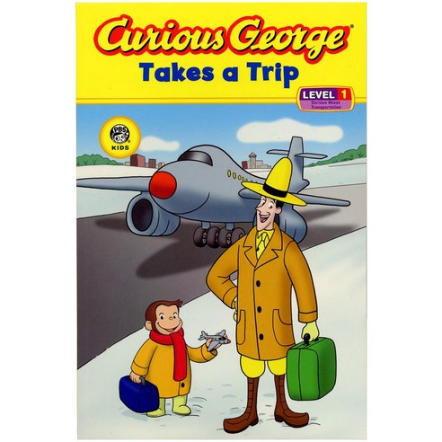 Curious George Takes a Trip: Level 1 Paperback 2007년 10월 22일 출판, Houghton Mifflin