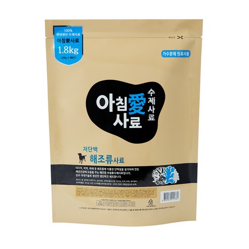 아침애 애견 저단백 해조류 수제사료, 1.8kg, 1개