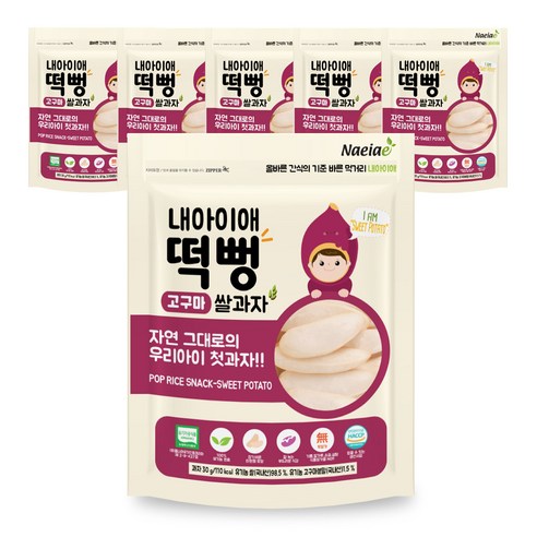 내아이애 유기농 떡뻥 쌀과자, 백미, 30g, 2개