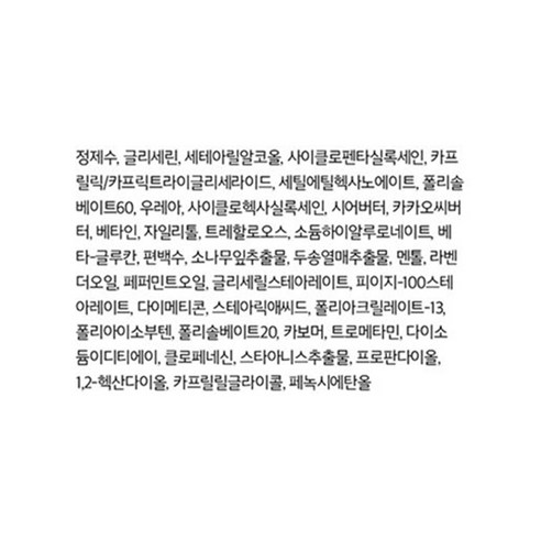 딱딱한 굳은 살과 푸석푸석한 피부를 위한 혁신적인 해결책
