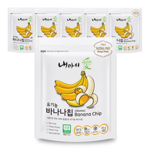 내아이애 동결건조 과일칩, 25g, 6개