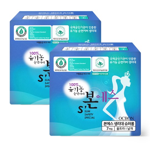 유기농본 에스 울트라 슬림 수퍼롱 생리대, 7매, 2팩