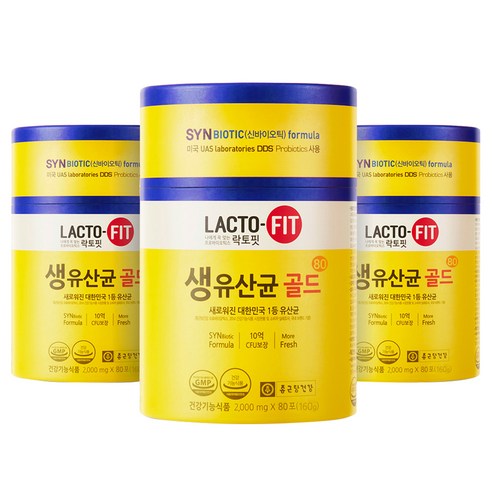 종근당건강 락토핏 생유산균 골드80, 2000mg, 240개입