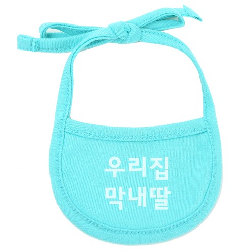 강아지 턱받이 L, 민트(우리집막내딸), 1개
