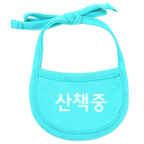강아지 턱받이 XL, 민트(산책중), 1개