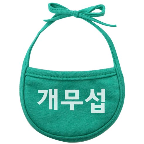 이츠독 강아지 턱받이 개무섭 XL, 초록, 1개