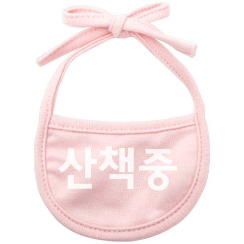 이츠독 강아지 턱받이 산책중 XL, 핑크, 1개