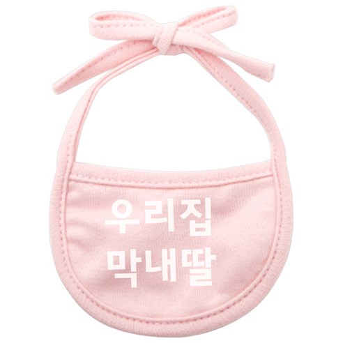 이츠독 강아지 턱받이 우리집막내딸 L, 핑크, 1개