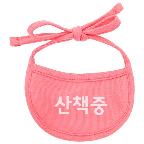 이츠독 강아지 턱받이 산책중 L, 코럴, 1개