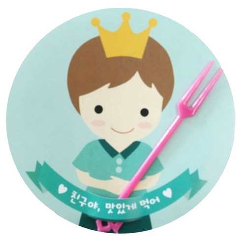 황씨네도시락 머핀컵 덮개, 왕관보이, 25개