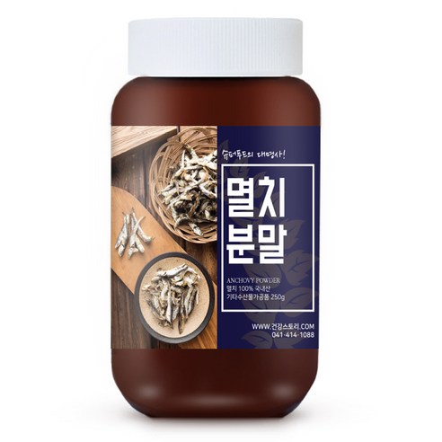 건강스토리 국내산 멸치 분말, 250g, 1개