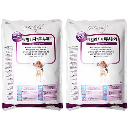 에임헬씨 전연령용 식이성 알러지와 피부관리 도움 애견사료, 5kg, 2개