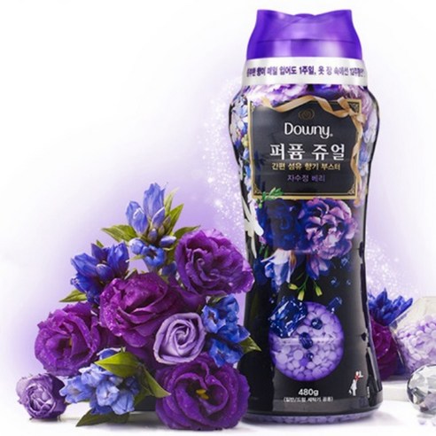 향기 지속력, 편리성, 품질, 안전성이 우수한 다우니 퍼퓸 쥬얼 자수정 베리 향기 부스터