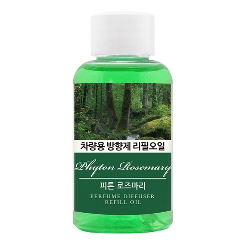 더허브샵 차량용 방향제 리필오일 50ml, 피톤로즈마리, 1개