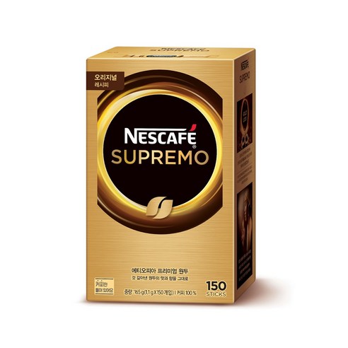 네스카페 수프리모 아메리카노, 1.1g, 150개입, 1개