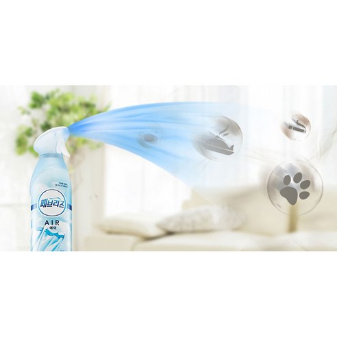 페브리즈 에어로 집안 공기를 깨끗하고 상쾌하게