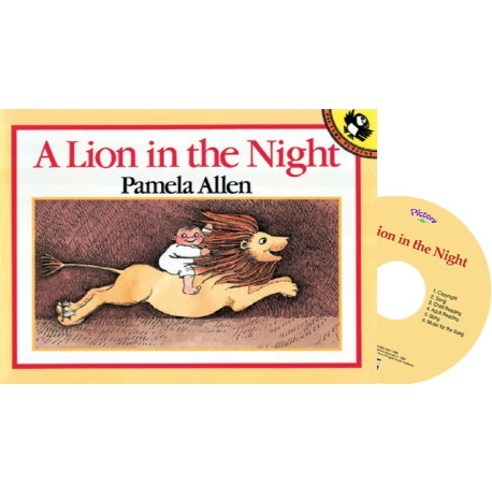 A Lion in the Night, 투판즈
