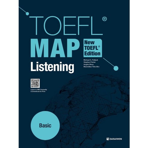 [다락원]TOEFL MAP Listening Basic : New TOEFL Edition, 다락원, 상세 설명 참조