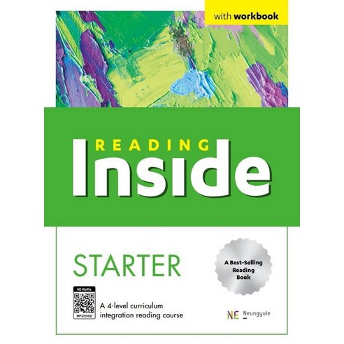 Reading Inside starter, 영어, 전학년